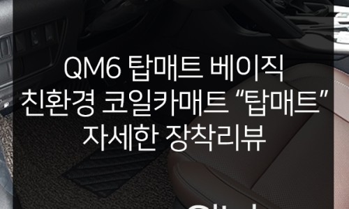 콜 유통센터 주식회사 이미지