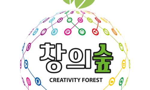 창의숲에듀센터 이미지