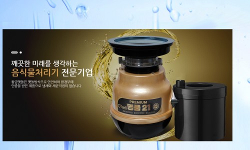 에스디알 이미지
