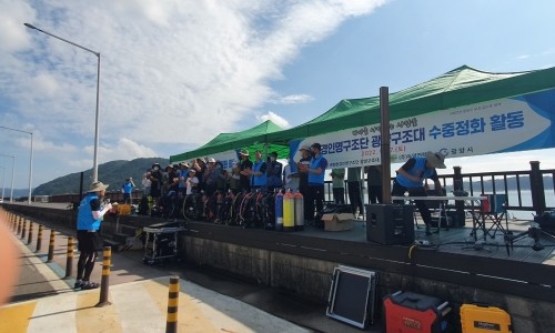 광양해양환경주 이미지