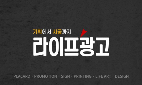 홍성농업협동조합주유소 이미지