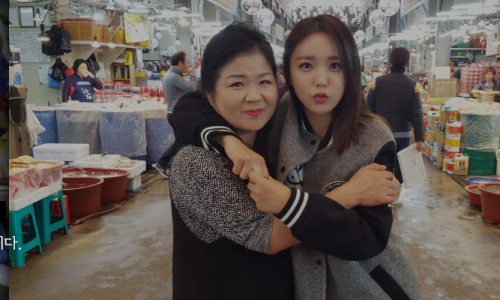 재형호 이미지