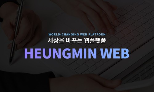 동주여행사 이미지