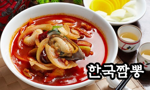 정통 중화요리 향연 이미지