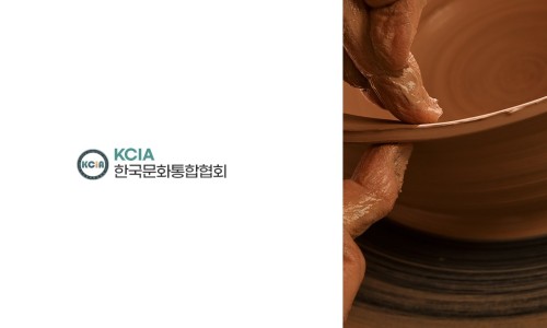 한국실용공예협회 이미지