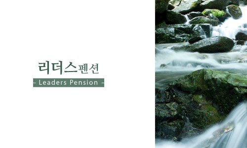 산에펜션 이미지