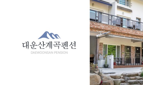 가족노래방 이미지