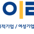 종자 및 묘목 도매업 이미지