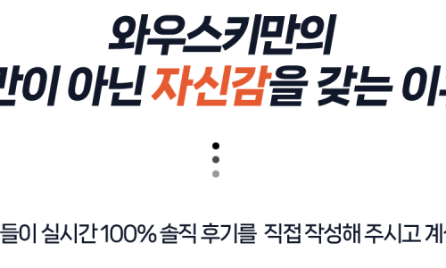 샵렌탈 이미지