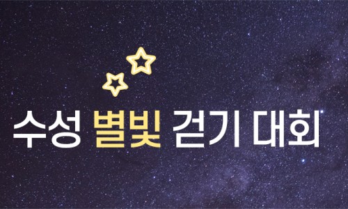 아이디어광고사 이미지