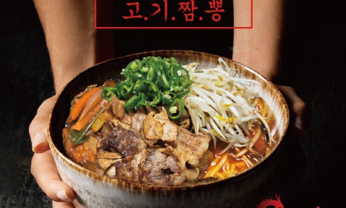 (주)삼화제작소 이미지