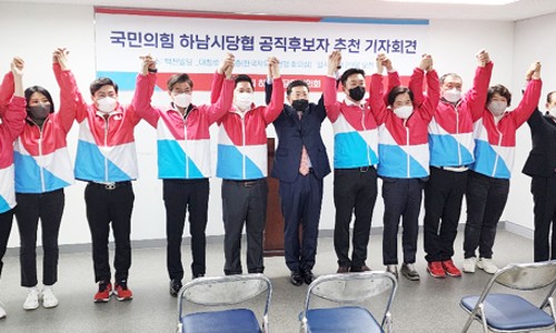 스타리치에이치알 이미지