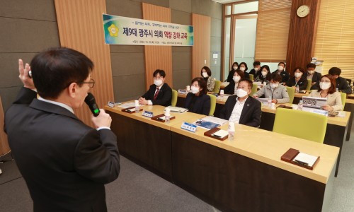 한국역량교육연구소 이미지