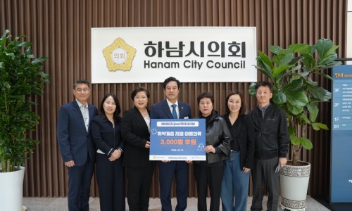 제이비즈인터내셔날 이미지