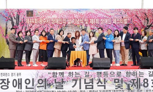 법인향림 이미지