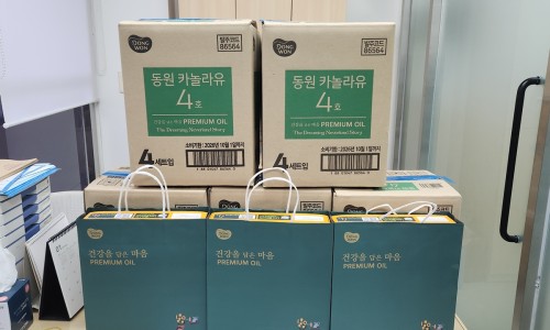 드림디포광주 이미지