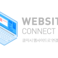 천광석의료기 이미지