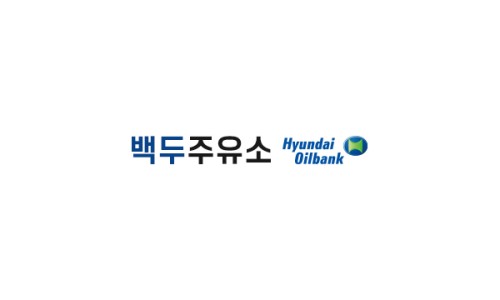 착한주유소 이미지