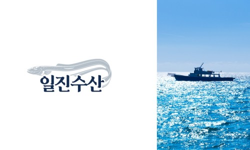 산곰장어 이미지