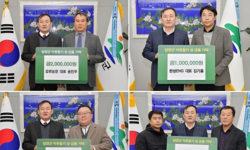 한성ENG 이미지