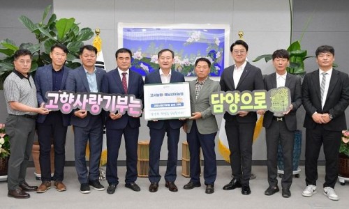 고서농업협동조합 이미지