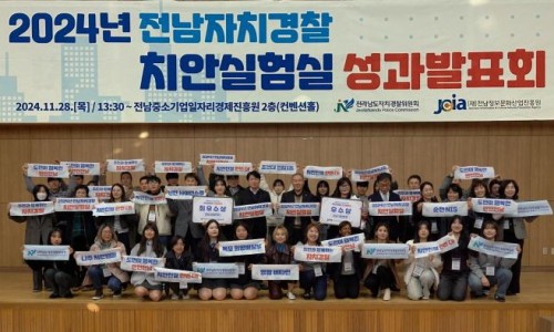 사이언스팀 이미지