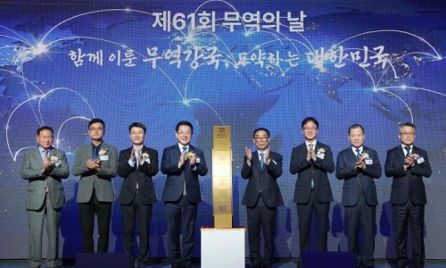 (주)라한호텔목포 이미지