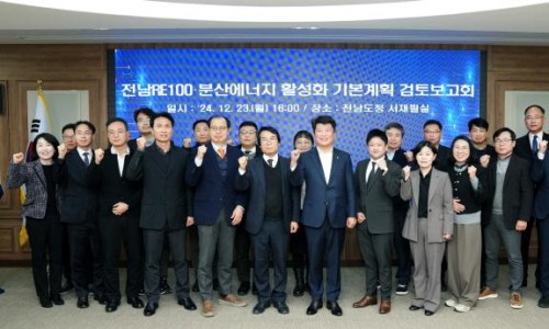 담양에너지 이미지