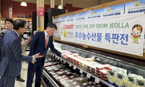 시장농수산 이미지