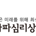 루나이데아 이미지