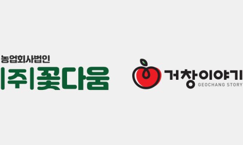 꽃다움 이미지