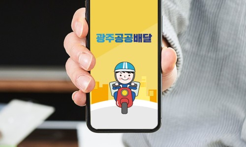 애드보이스보컬음악교습소 이미지