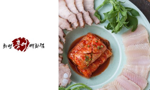 홍어랑전이랑 이미지
