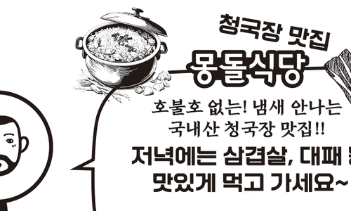 모라모바일 이미지