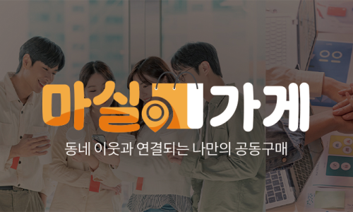 에피바이오틱스 이미지