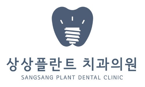 화이트플란트치과의원 이미지