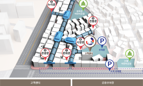 유진이네곱창 이미지