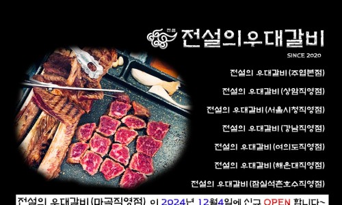 (주)이트락 이미지