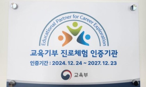 키즈라라 이미지