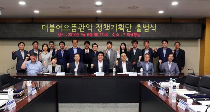 으뜸기획 이미지