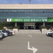 (주)뉴스와이 이미지
