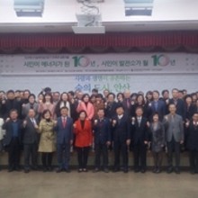 와이비씨에너지 이미지