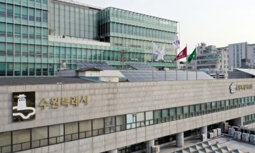 수원다시서기 노숙인종합지원센터 이미지