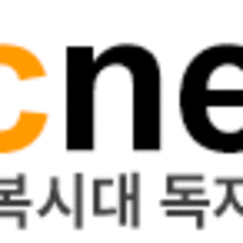 (주)뉴스와이 이미지