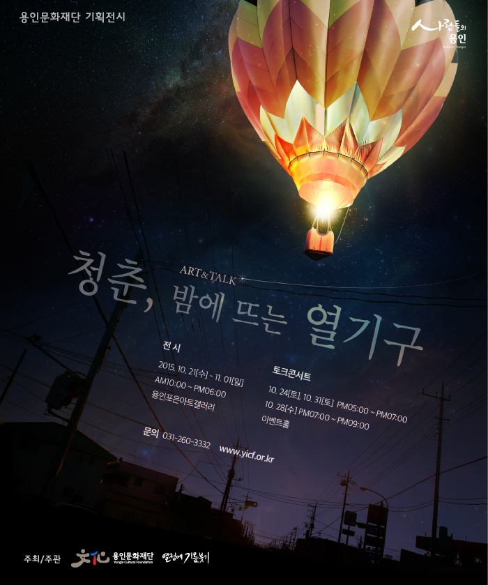 장아트갤러리 이미지