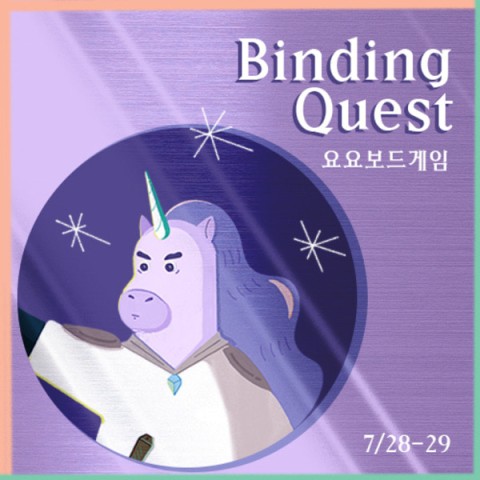 와이제이클럽 이미지