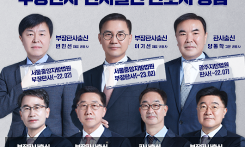 YK24 이미지