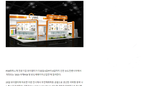 에이앤티 이미지