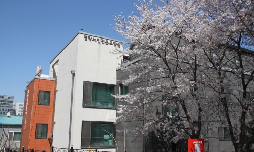 영락개발 이미지