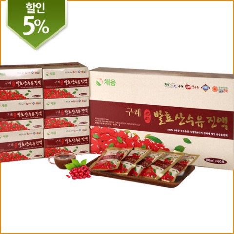 맛으로채움 이미지